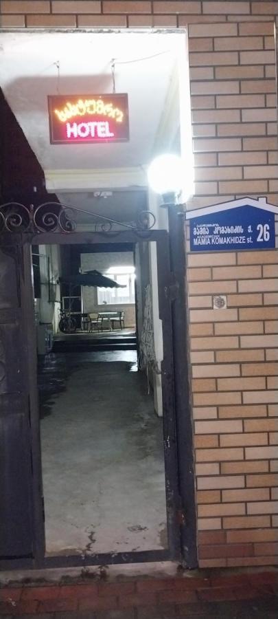 Hostel Gomani Батуми Екстериор снимка